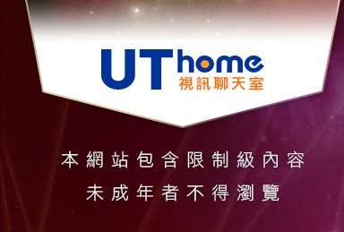 卡通19美少女圖本網站包含限制級內容，未成年不得瀏覽