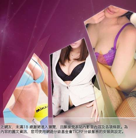 卡通19美少女圖大胸部美女圖